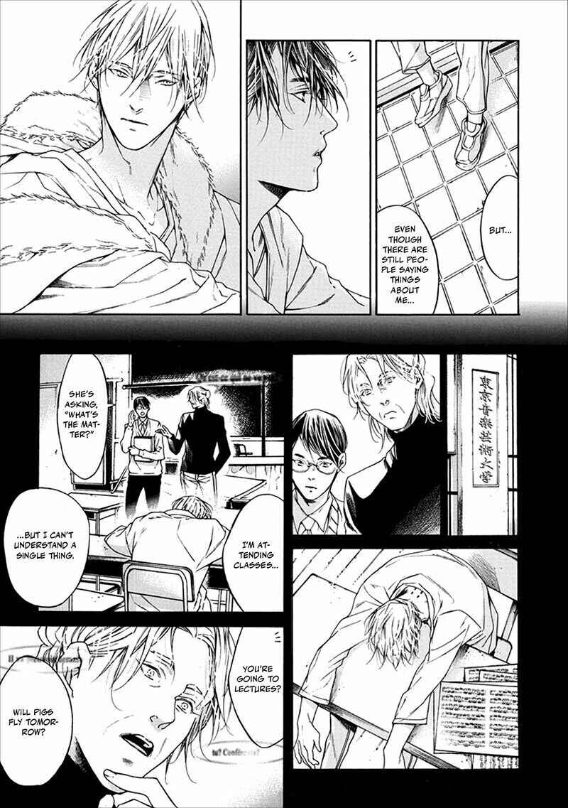Page 14 Chapter 3 Sekai de Ichiban Tooi Koi