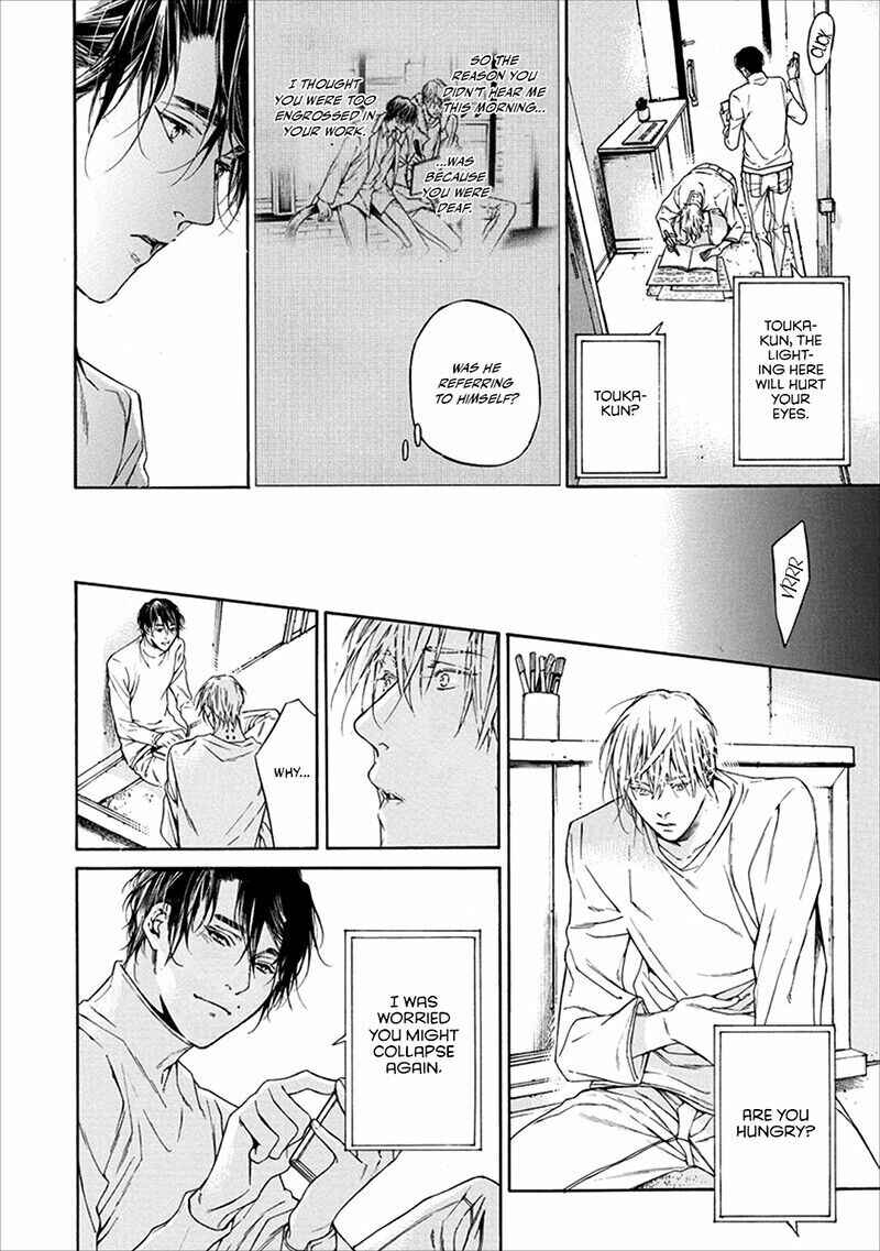 Page 21 Chapter 3 Sekai de Ichiban Tooi Koi
