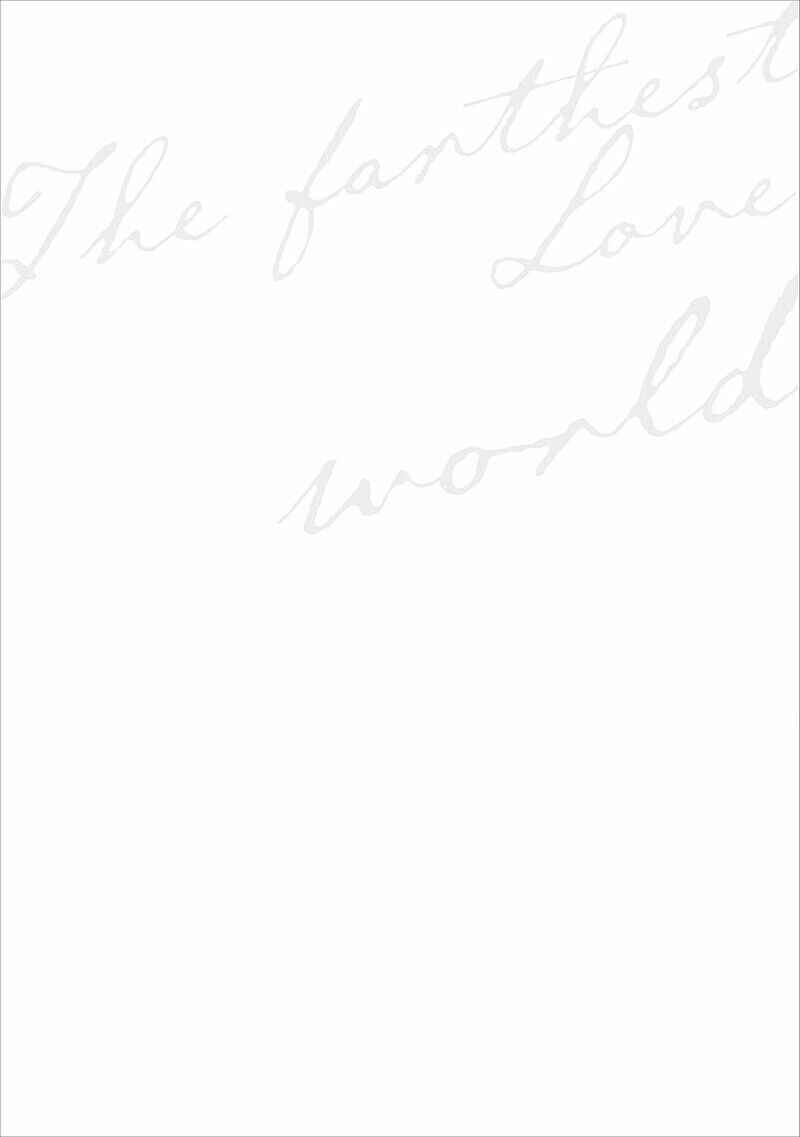 Page 32 Chapter 3 Sekai de Ichiban Tooi Koi