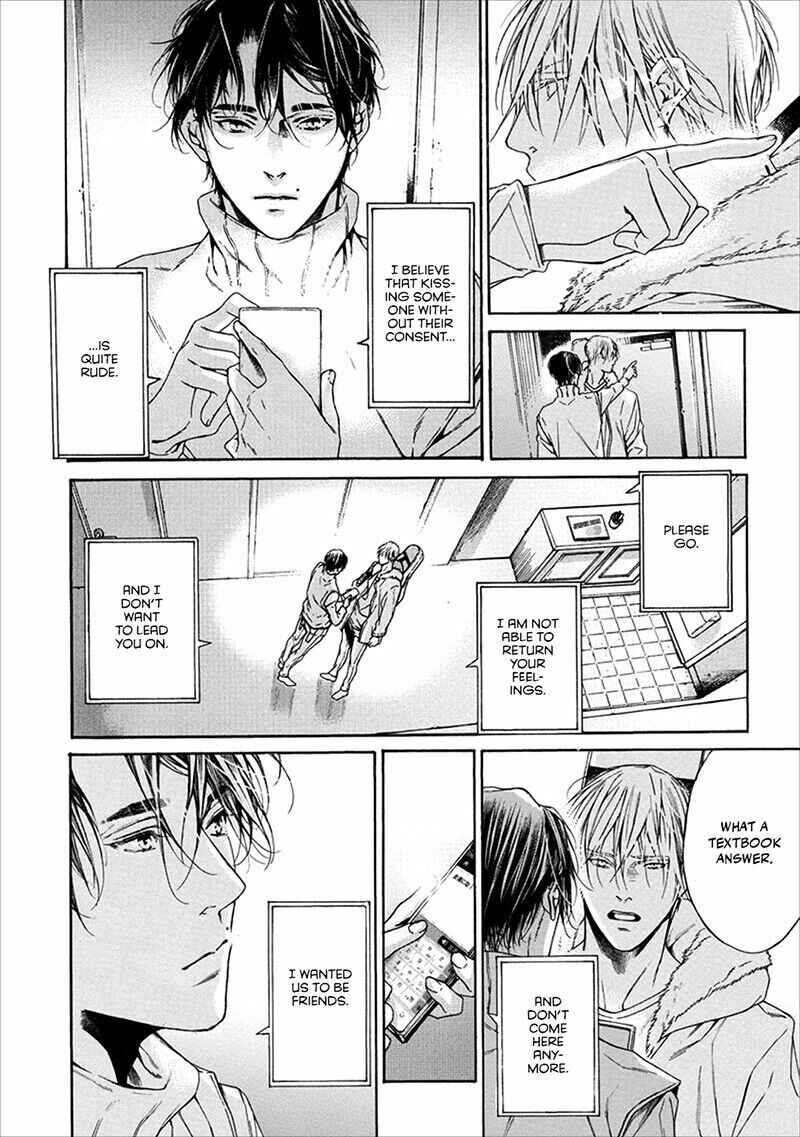 Page 5 Chapter 3 Sekai de Ichiban Tooi Koi