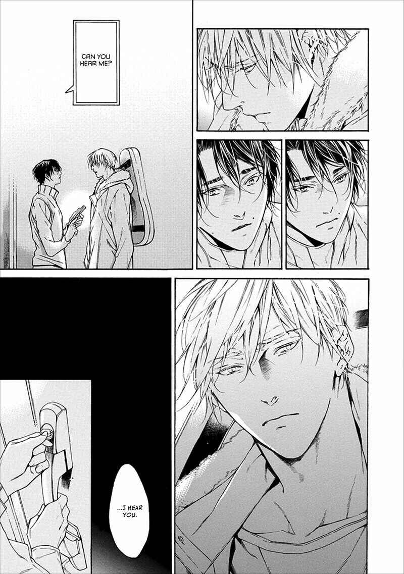 Page 6 Chapter 3 Sekai de Ichiban Tooi Koi