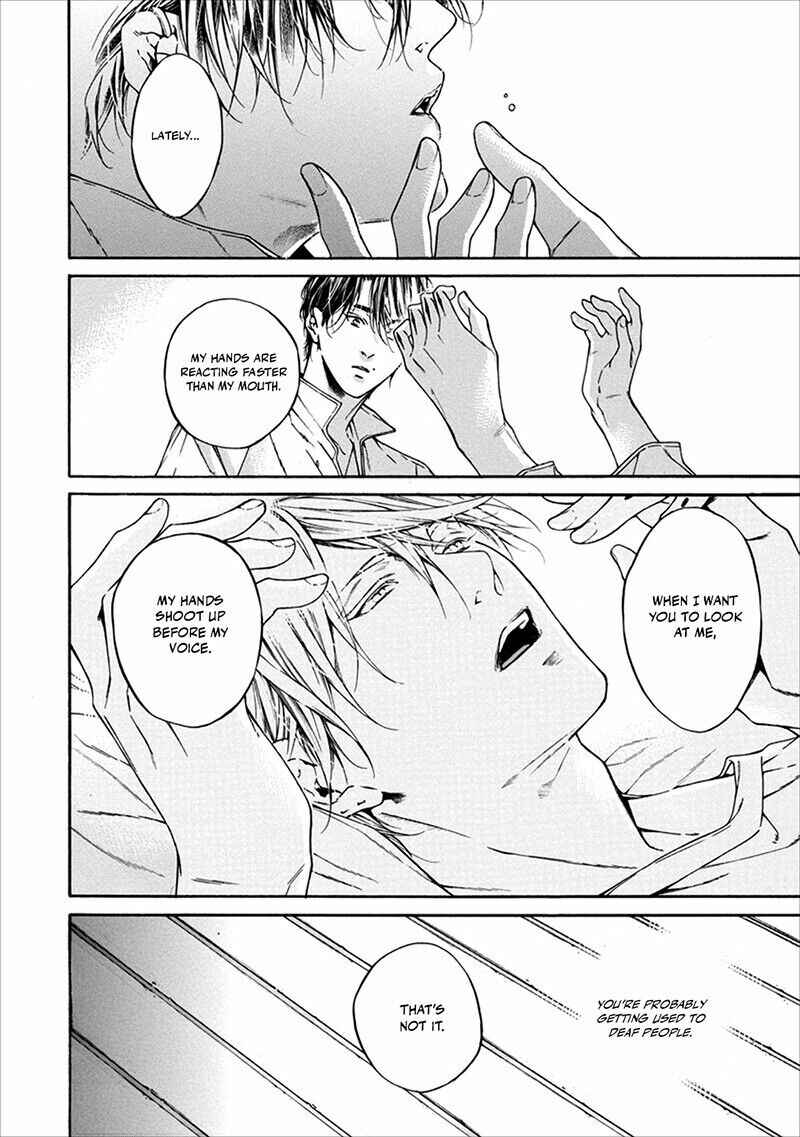 Page 11 Chapter 5 Sekai de Ichiban Tooi Koi