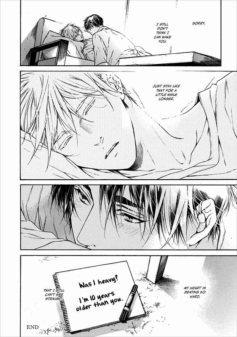 Page 15 Chapter 5 Sekai de Ichiban Tooi Koi
