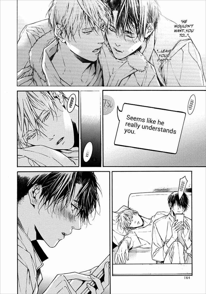 Page 5 Chapter 5 Sekai de Ichiban Tooi Koi
