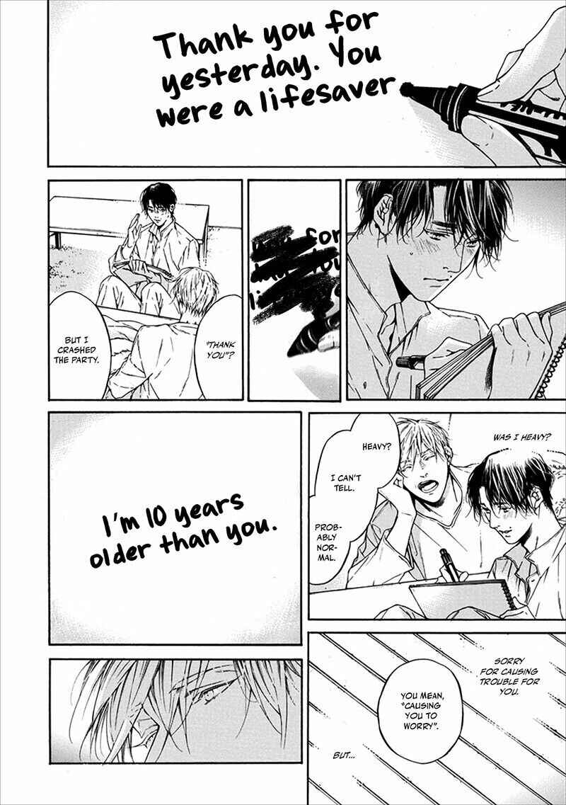 Page 9 Chapter 5 Sekai de Ichiban Tooi Koi