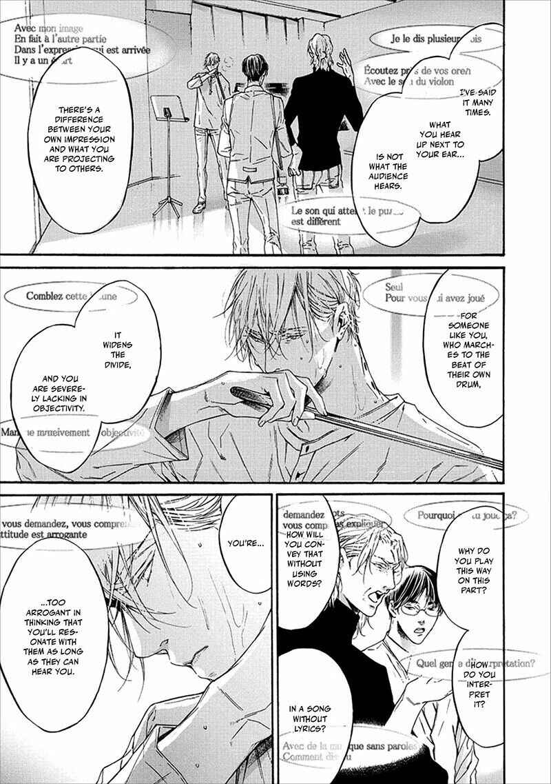 Page 11 Chapter 2 Sekai de Ichiban Tooi Koi