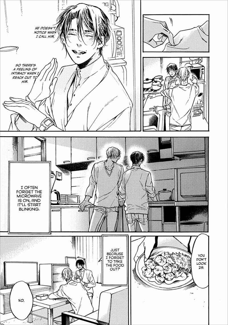 Page 25 Chapter 2 Sekai de Ichiban Tooi Koi