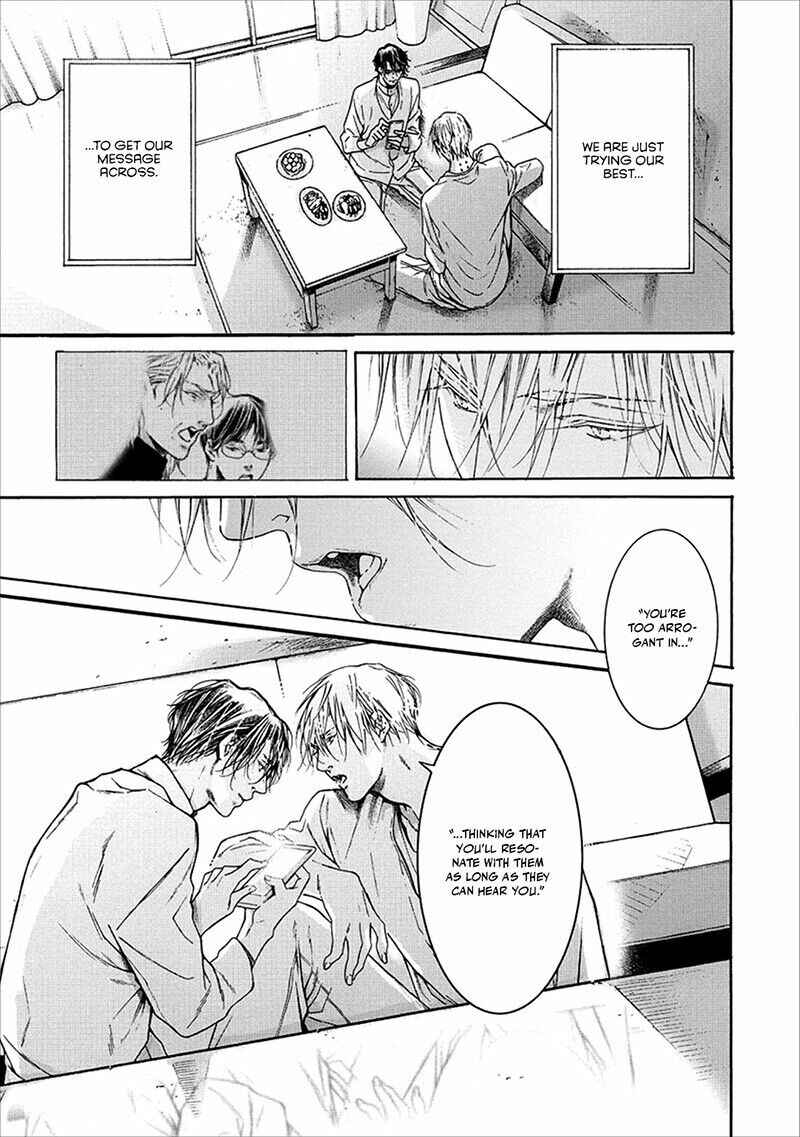 Page 27 Chapter 2 Sekai de Ichiban Tooi Koi