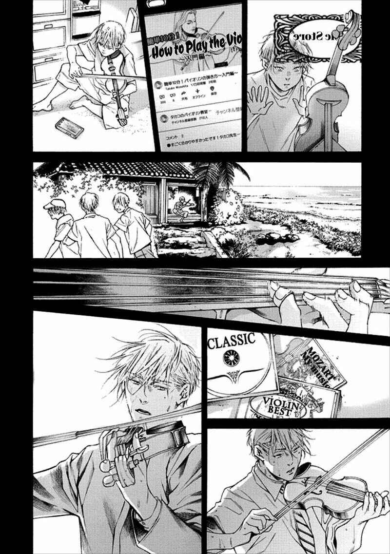 Page 44 Chapter 2 Sekai de Ichiban Tooi Koi
