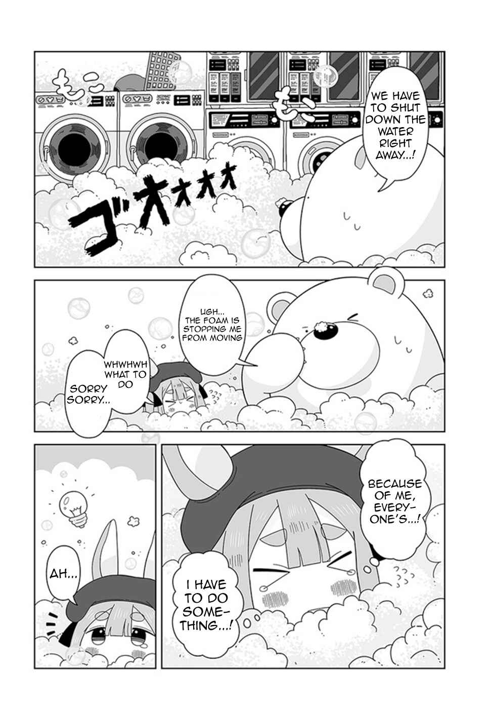 Page 10 Chapter 13 Satellite Coin Laundry