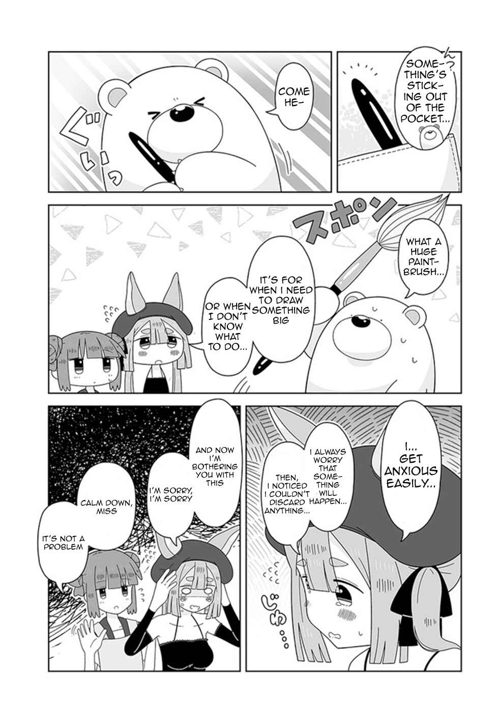 Page 5 Chapter 13 Satellite Coin Laundry