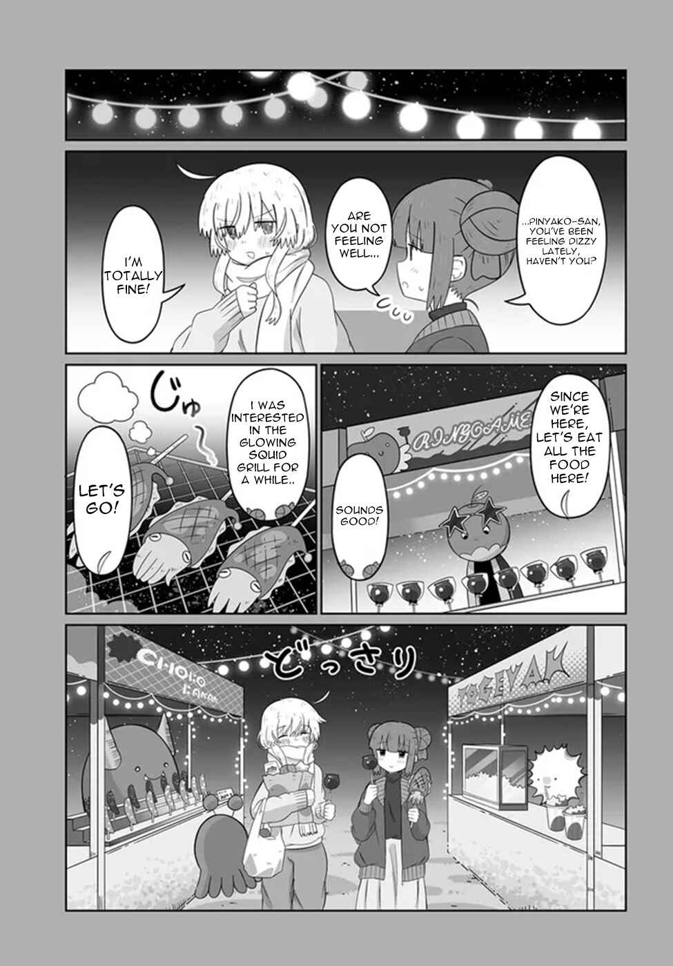 Page 9 Chapter 20 Satellite Coin Laundry