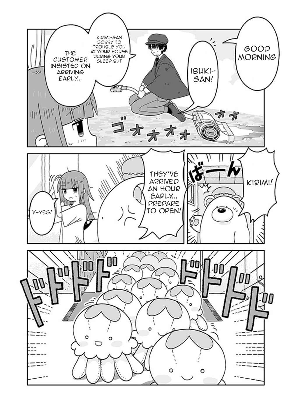 Page 5 Chapter 3 Satellite Coin Laundry