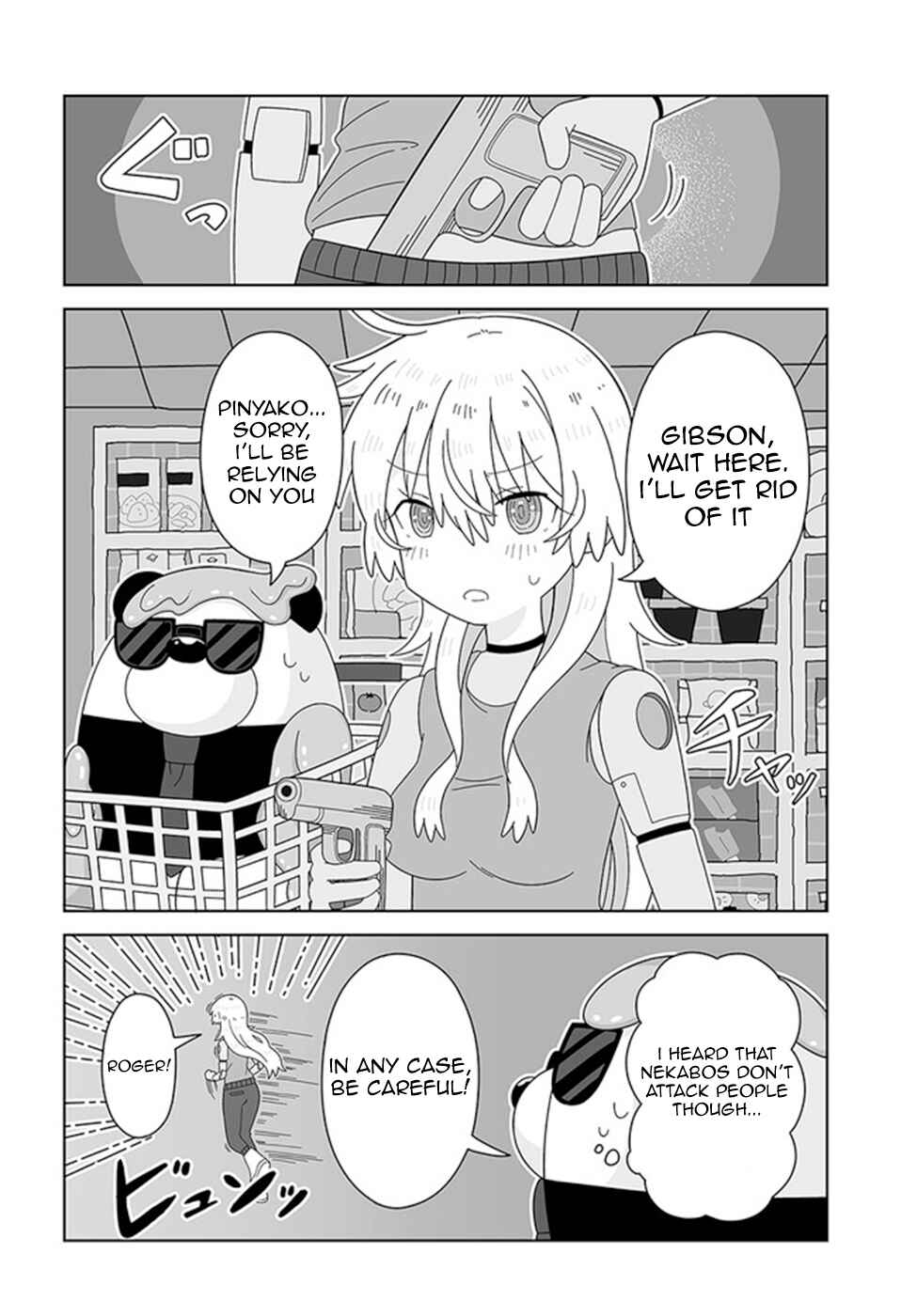 Page 14 Chapter 15 Satellite Coin Laundry