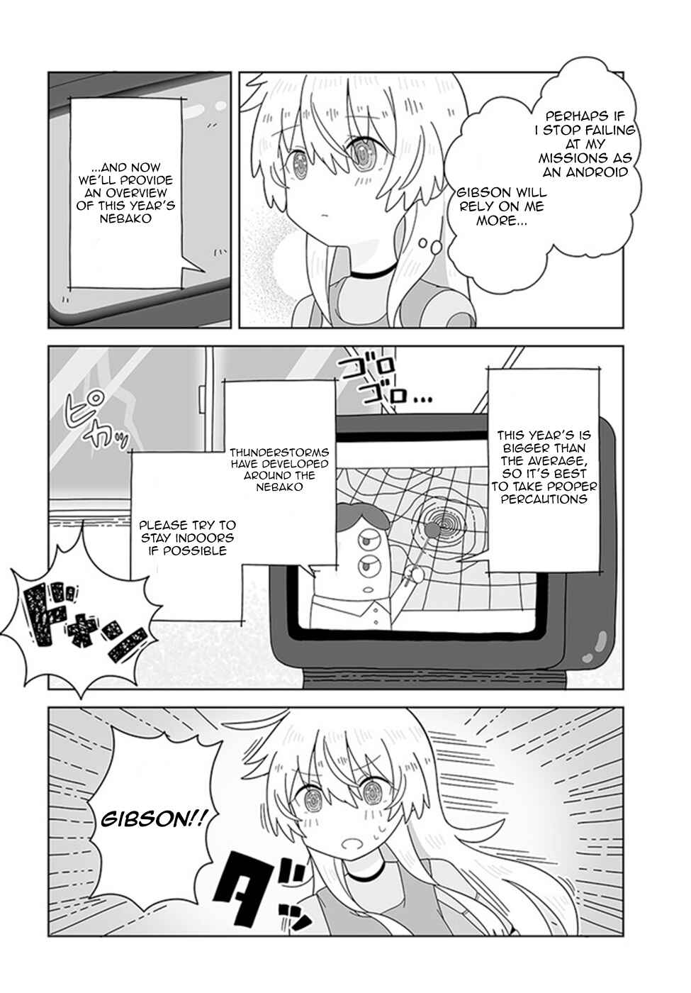 Page 4 Chapter 15 Satellite Coin Laundry