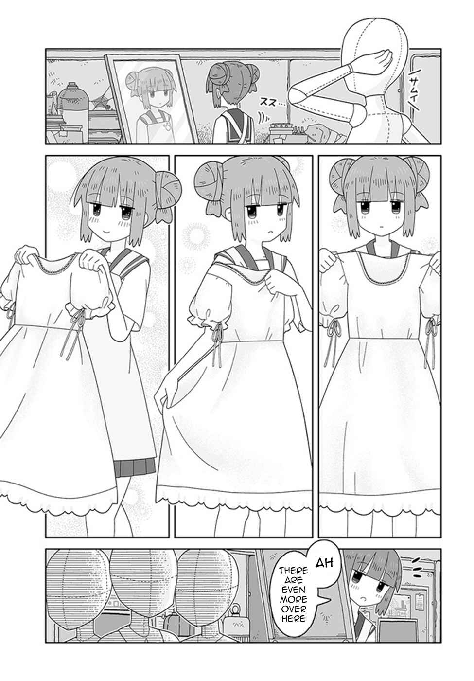 Page 7 Chapter 6 Satellite Coin Laundry