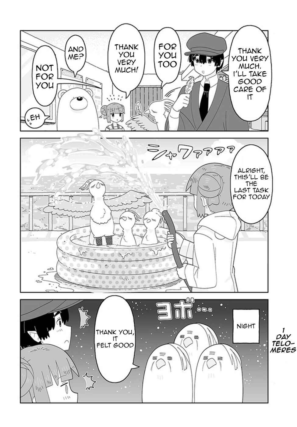 Page 14 Chapter 7 Satellite Coin Laundry