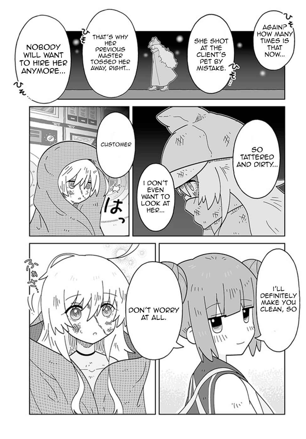 Page 7 Chapter 2 Satellite Coin Laundry