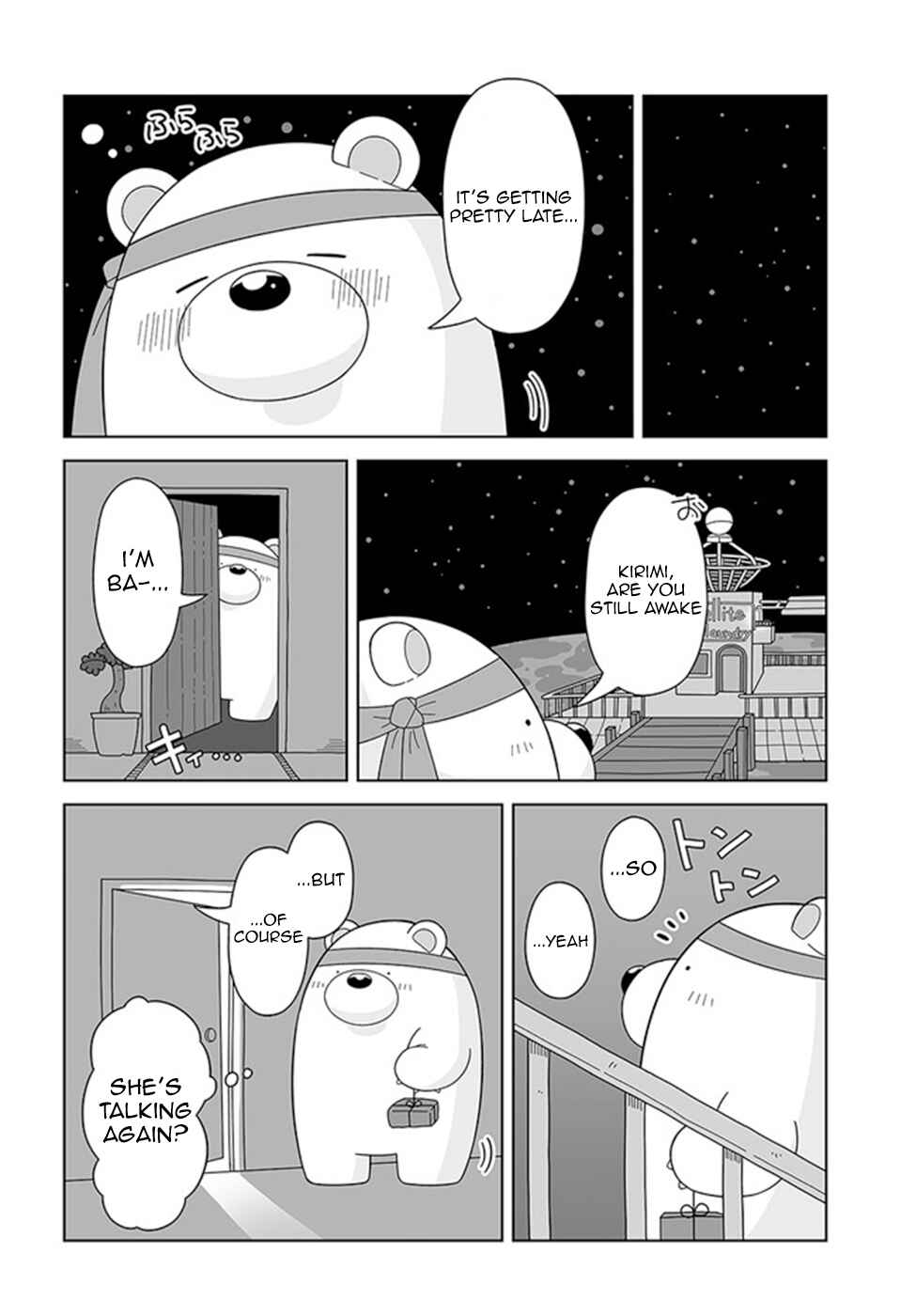 Page 10 Chapter 16 Satellite Coin Laundry