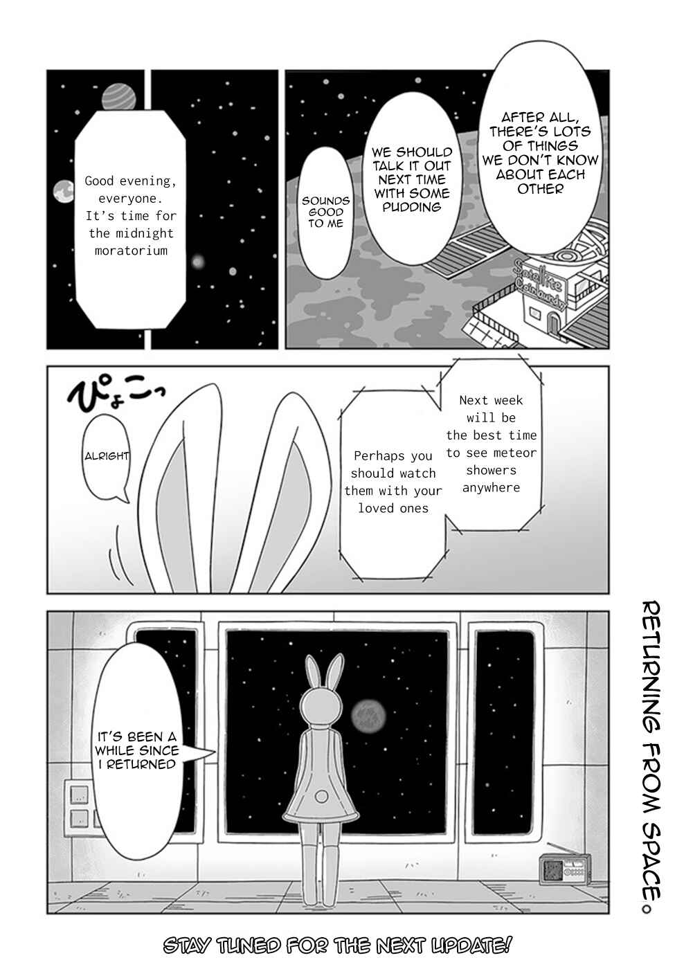 Page 16 Chapter 16 Satellite Coin Laundry