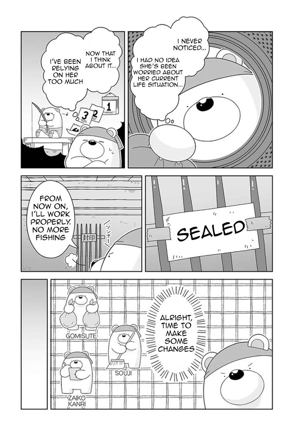 Page 4 Chapter 16 Satellite Coin Laundry