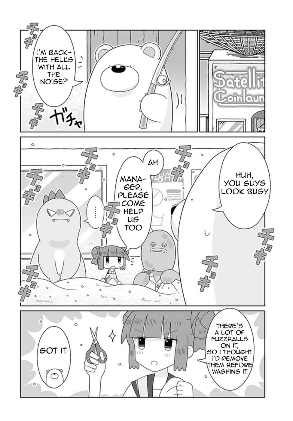 Page 6 Chapter 10 Satellite Coin Laundry