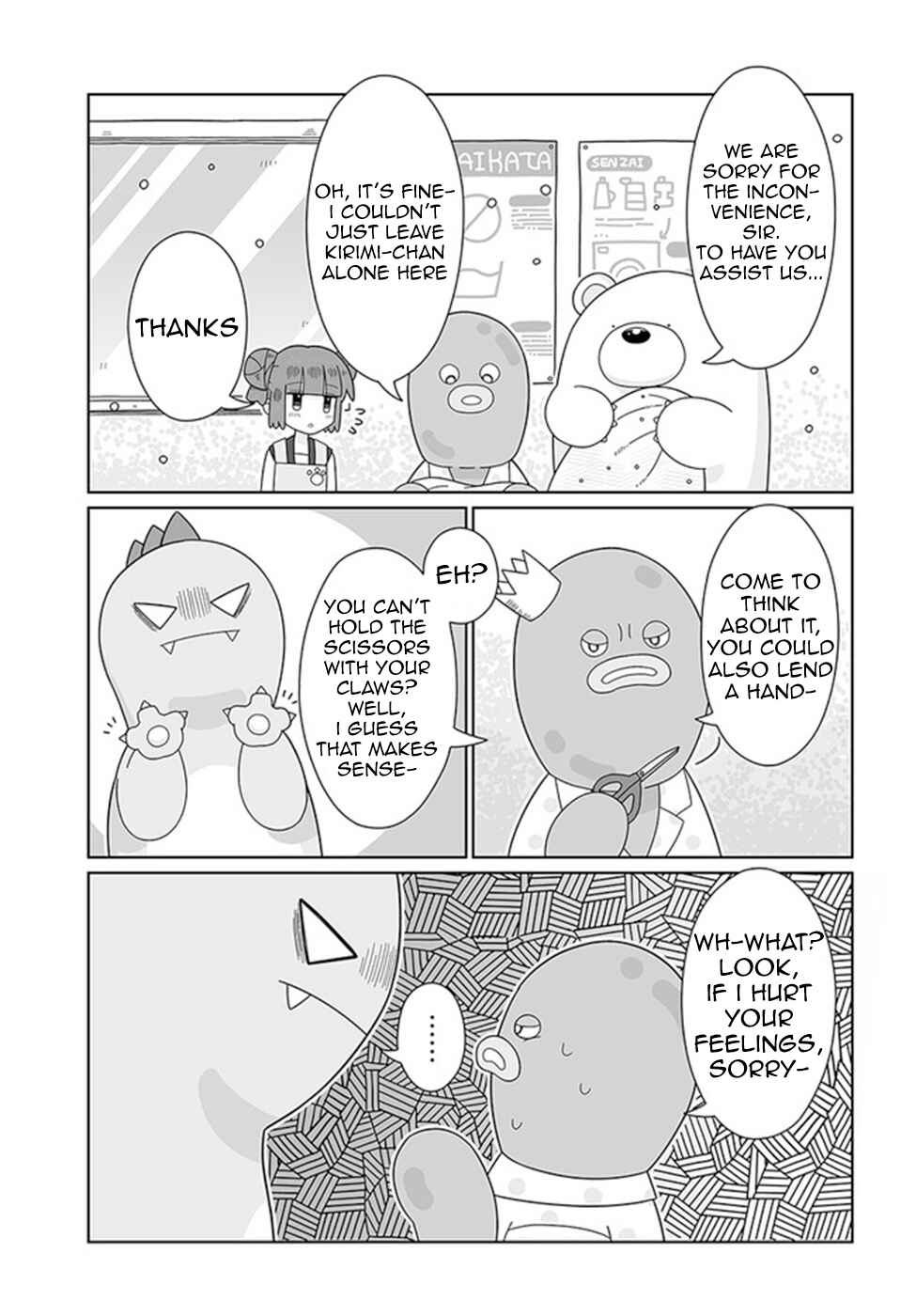 Page 7 Chapter 10 Satellite Coin Laundry