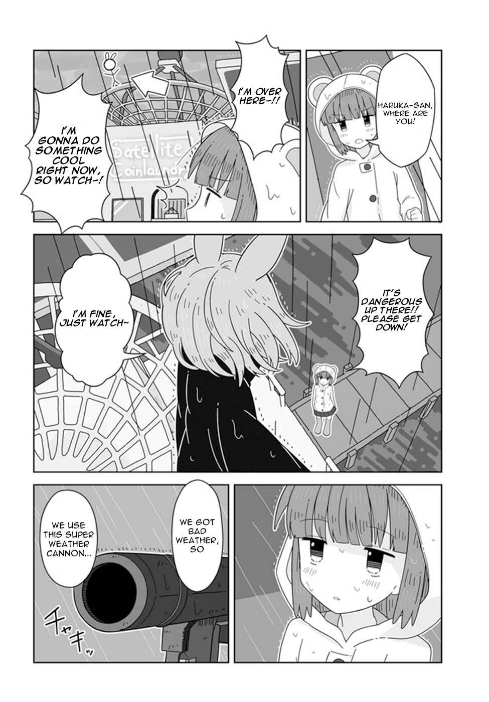 Page 12 Chapter 18 Satellite Coin Laundry