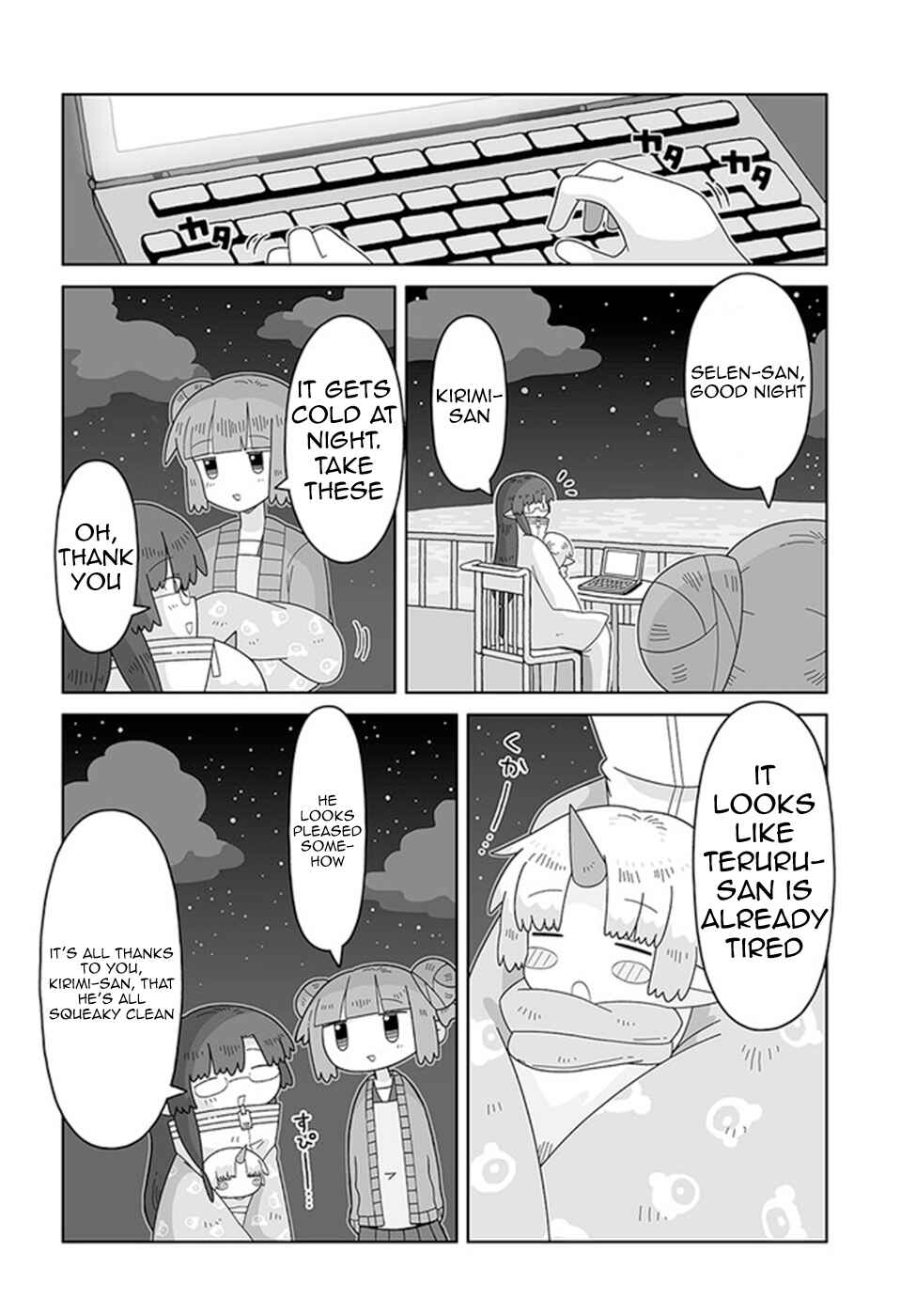 Page 4 Chapter 9 Satellite Coin Laundry