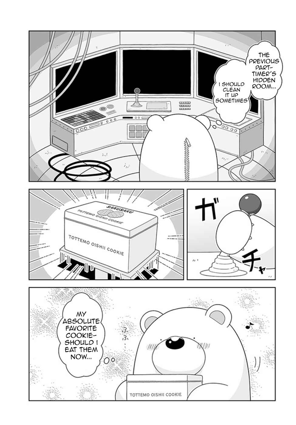 Page 5 Chapter 12 Satellite Coin Laundry