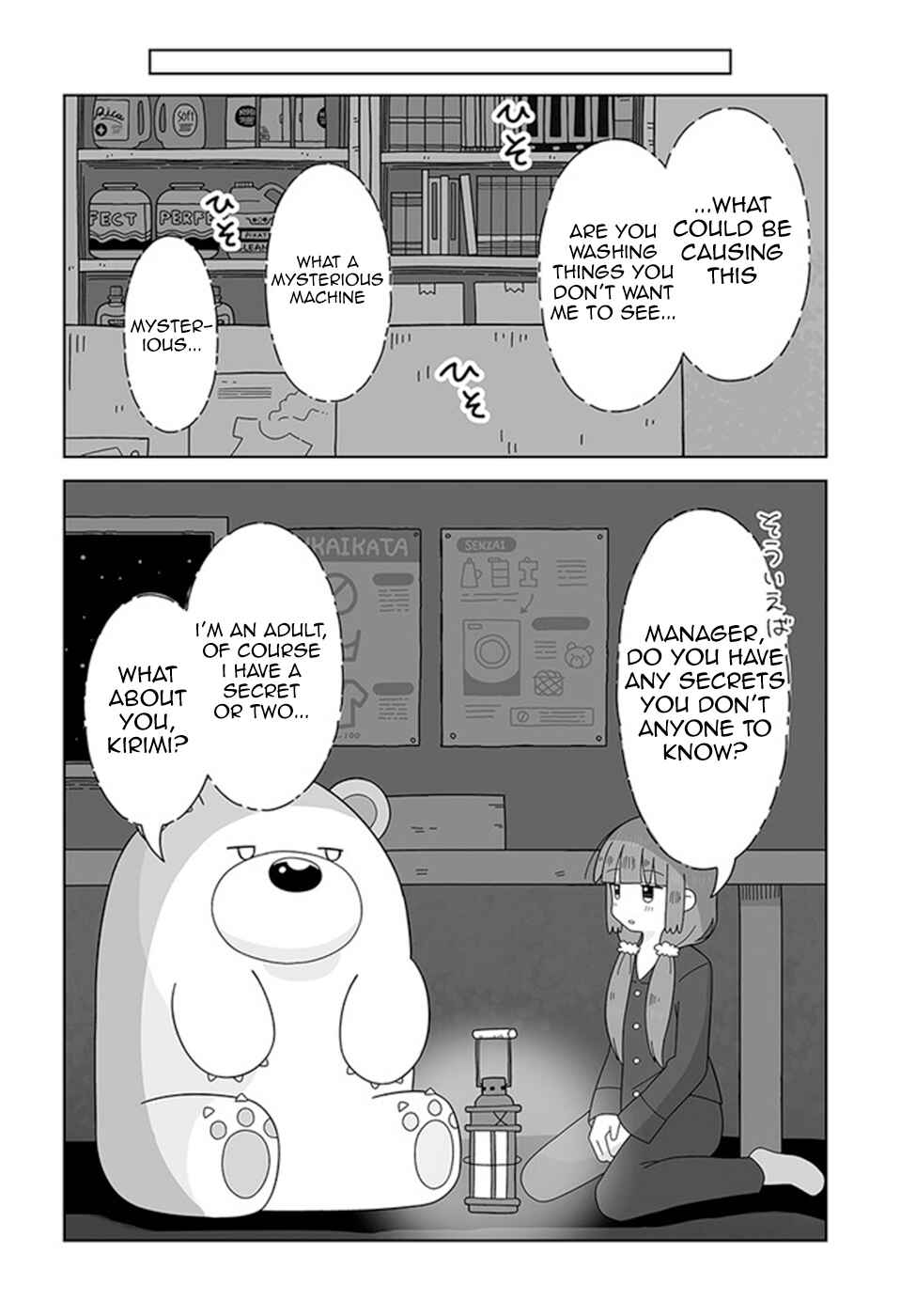 Page 8 Chapter 14 Satellite Coin Laundry