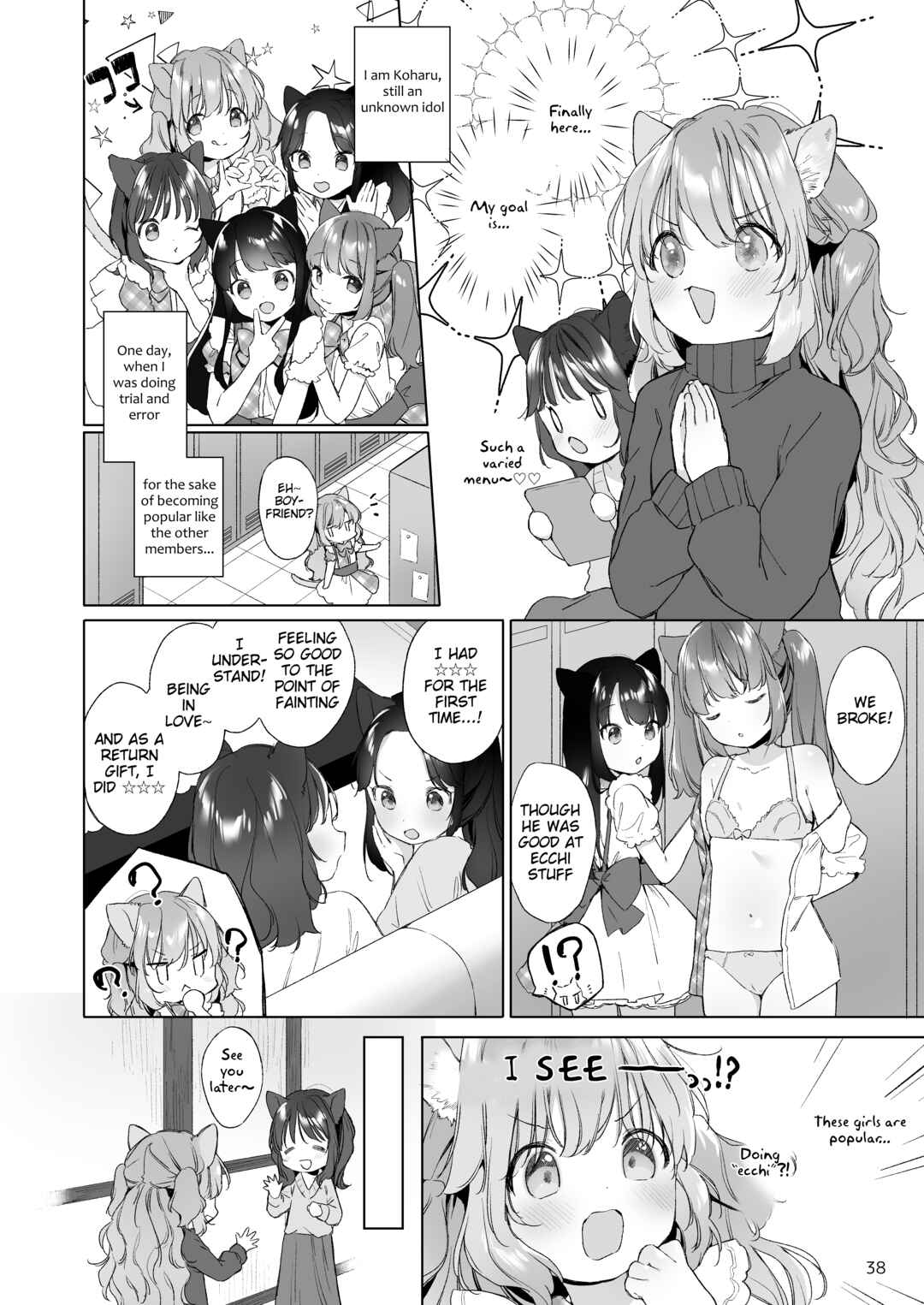 Page 4 Chapter 2 Kemomimi Utopia