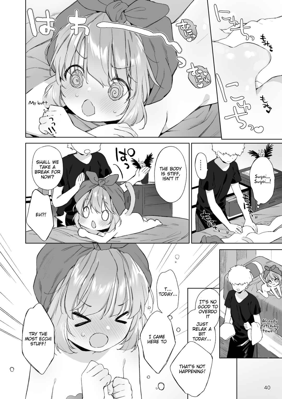 Page 6 Chapter 2 Kemomimi Utopia