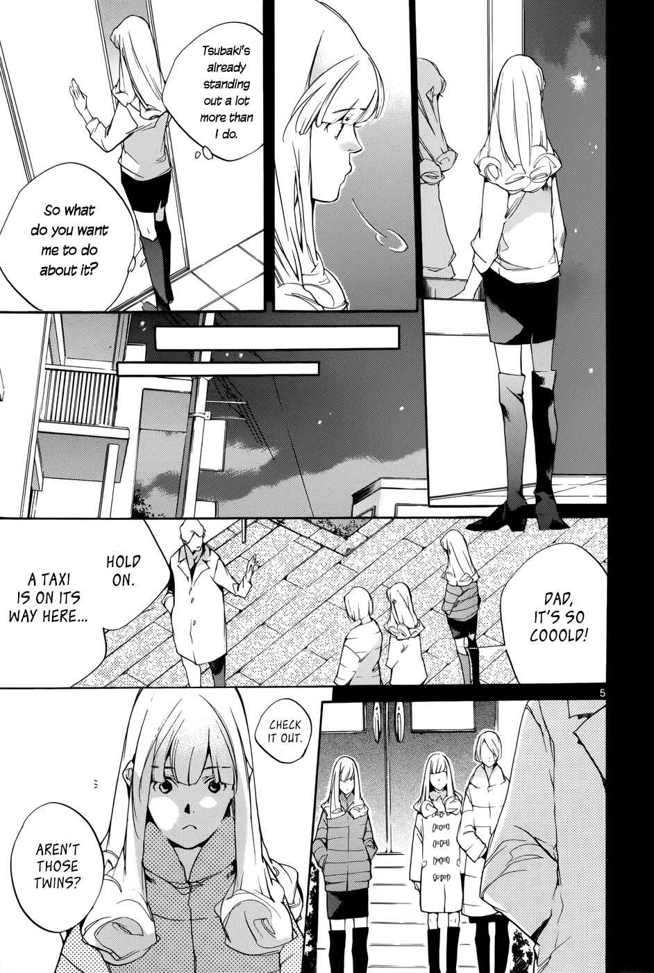 Page 5 Chapter 16 Tetsugaku Letra