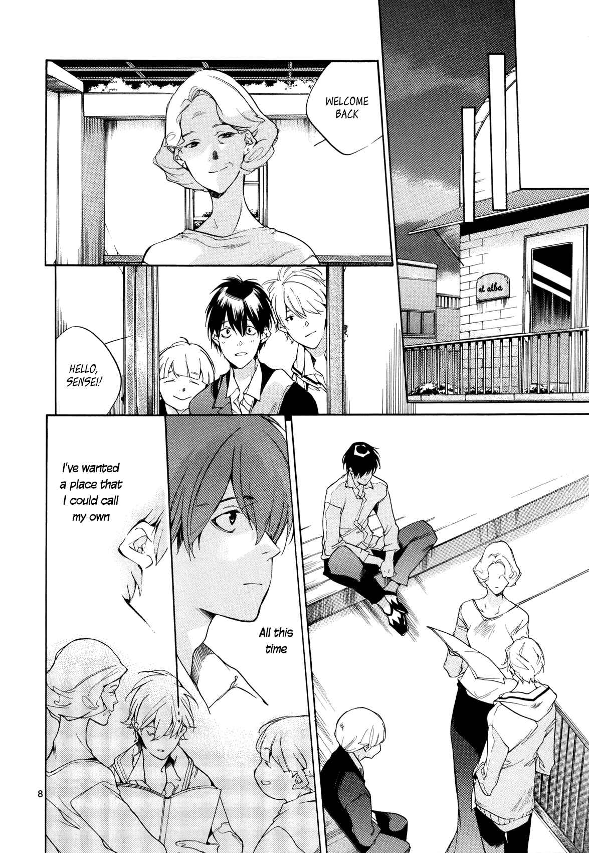 Page 11 Chapter 23 Tetsugaku Letra
