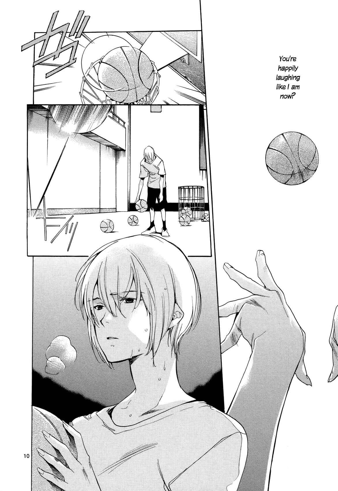 Page 13 Chapter 23 Tetsugaku Letra