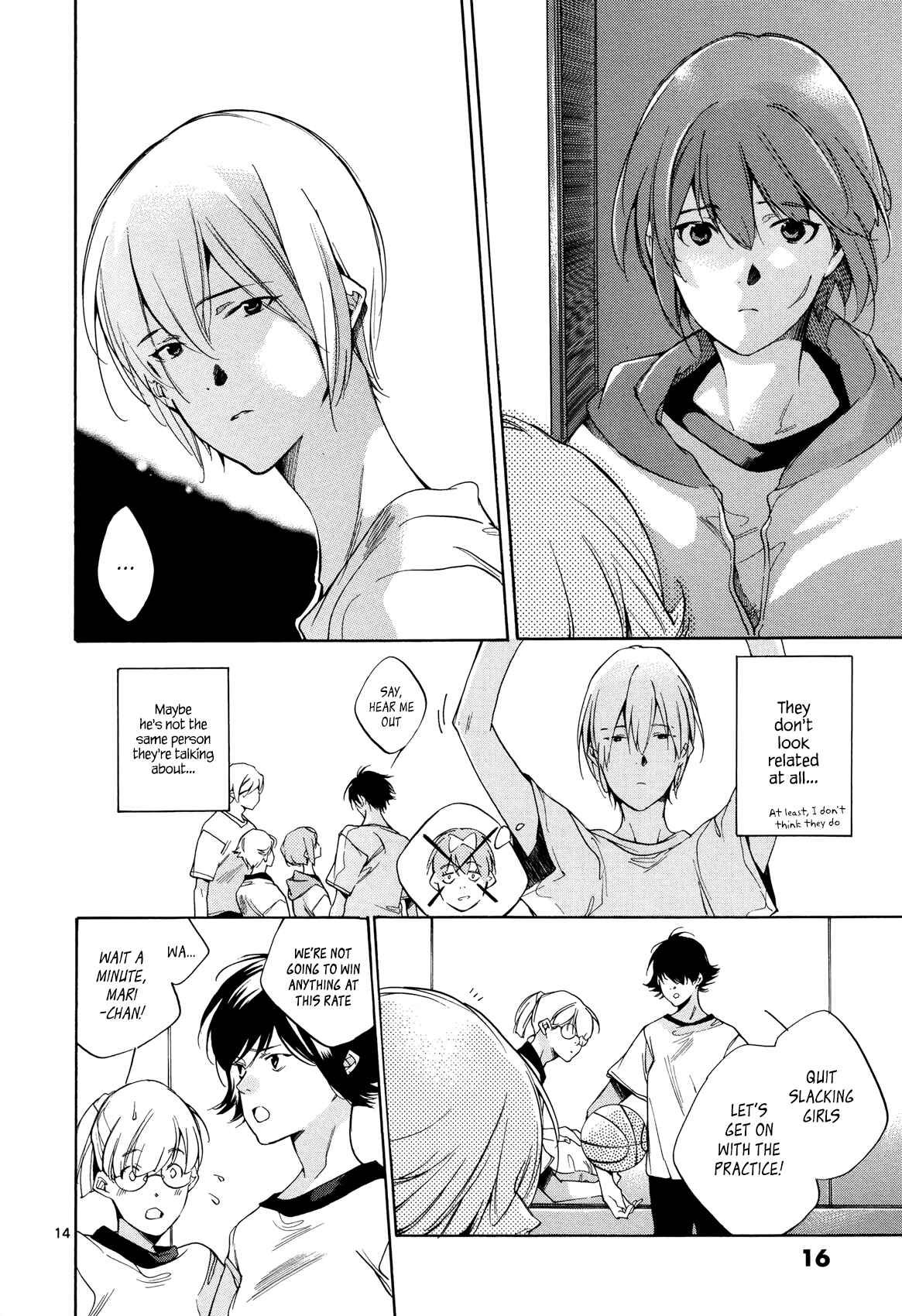 Page 17 Chapter 23 Tetsugaku Letra