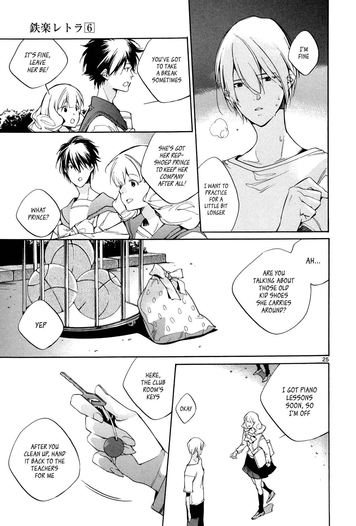Page 28 Chapter 23 Tetsugaku Letra