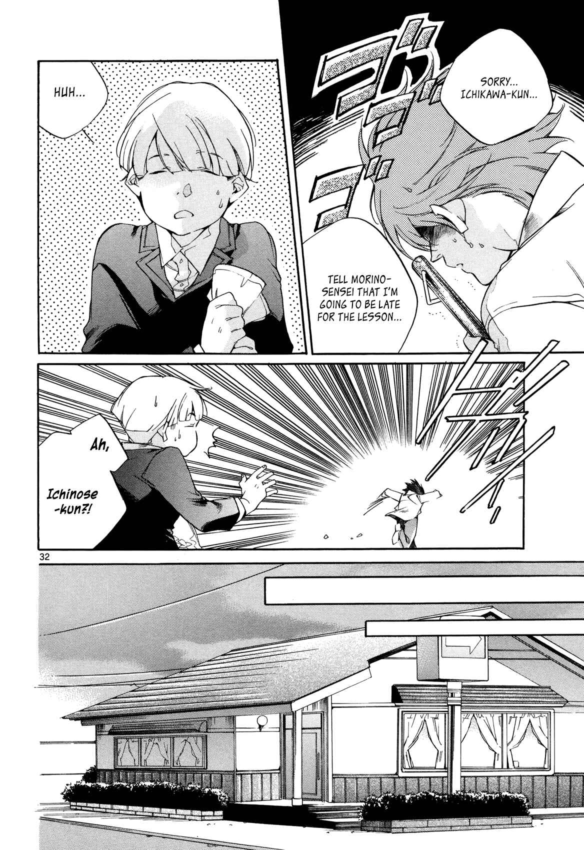 Page 35 Chapter 23 Tetsugaku Letra