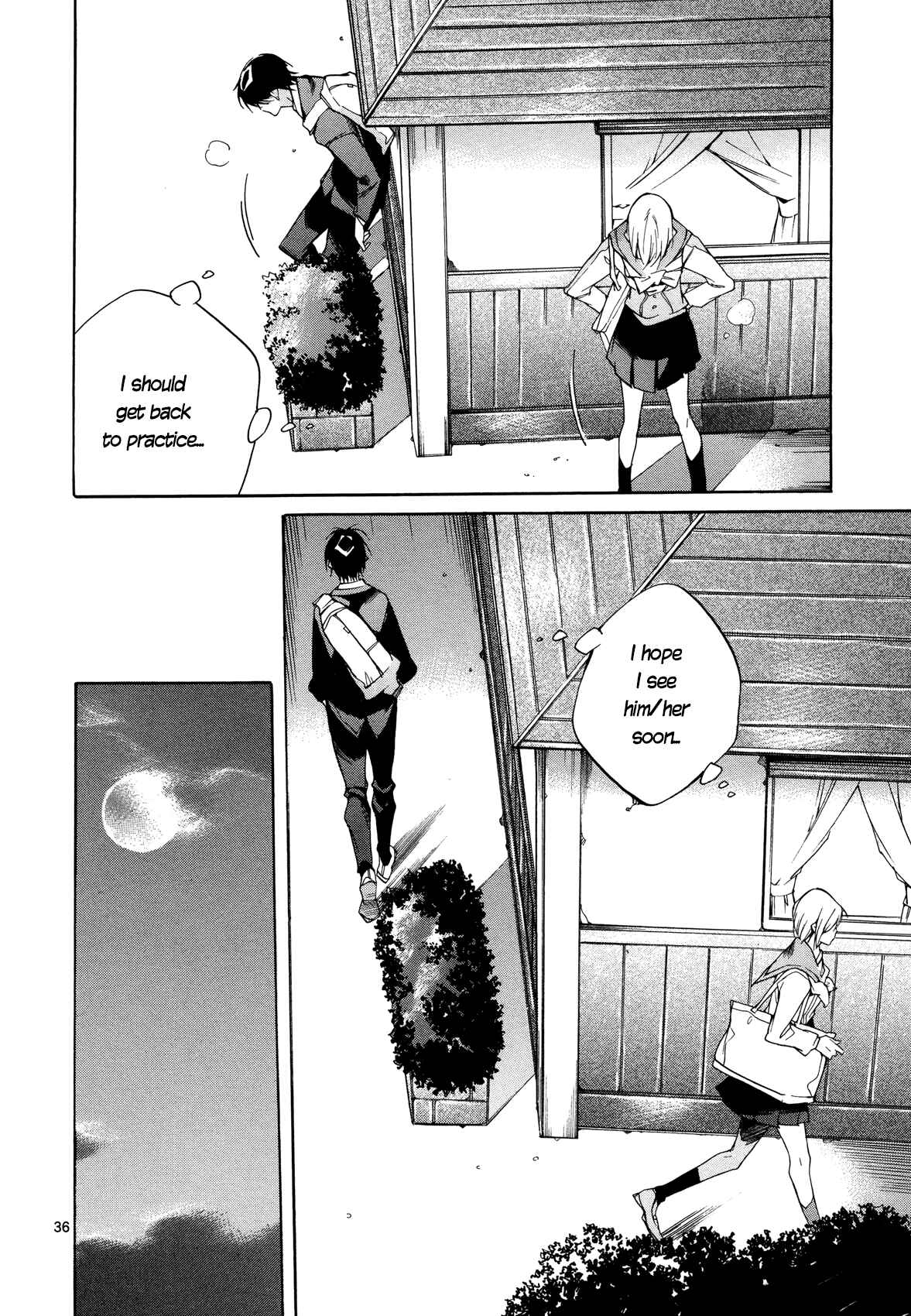 Page 39 Chapter 23 Tetsugaku Letra