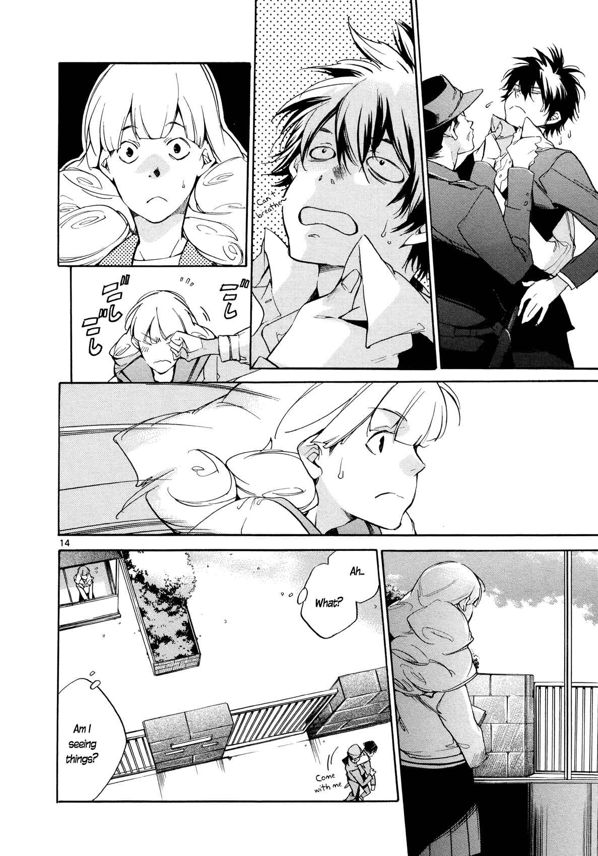 Page 14 Chapter 27 Tetsugaku Letra