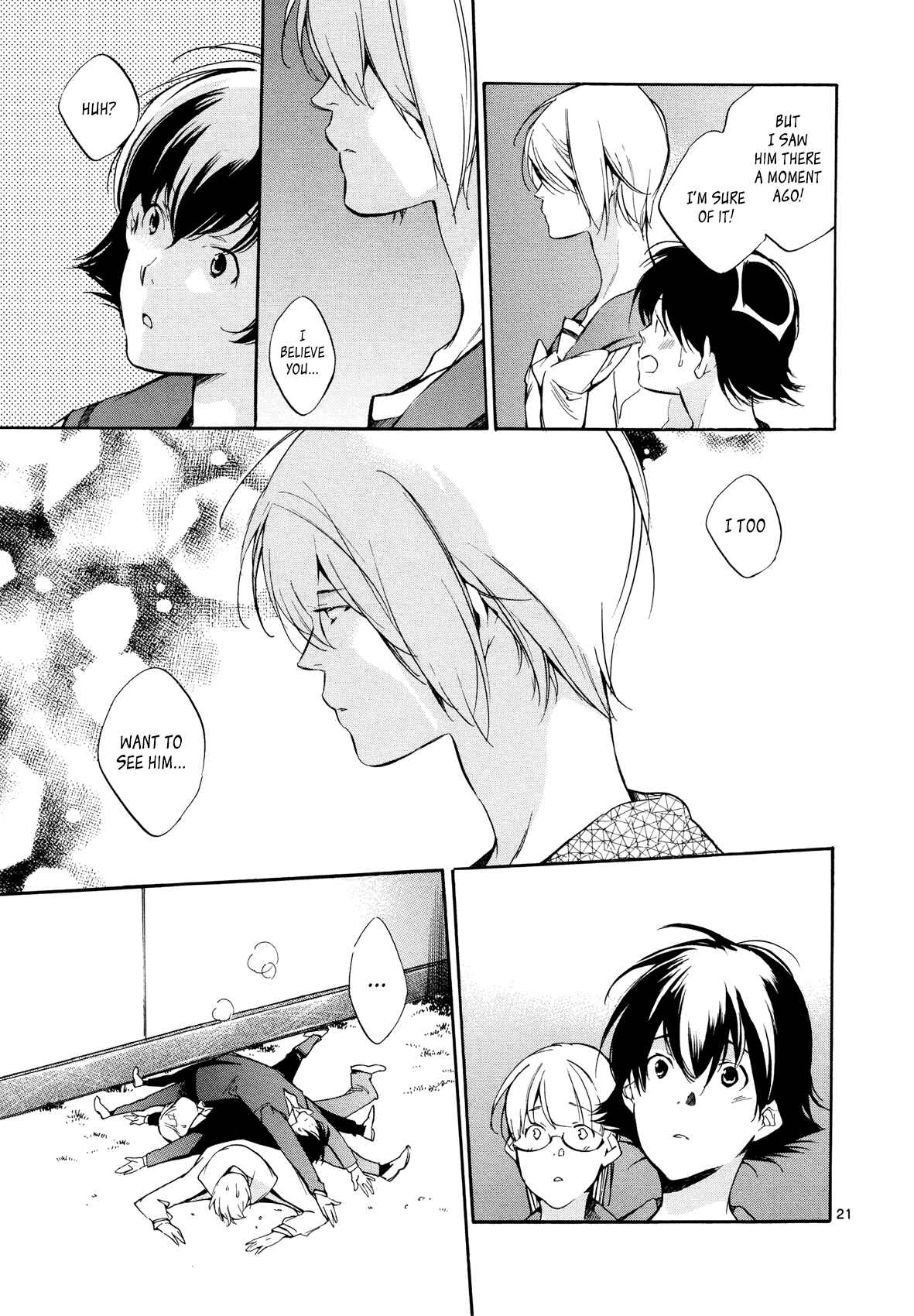 Page 21 Chapter 27 Tetsugaku Letra