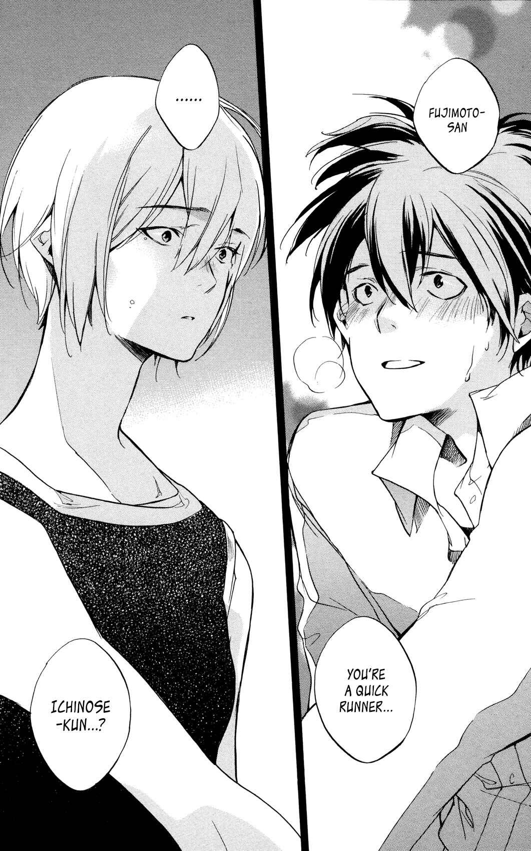 Page 39 Chapter 27 Tetsugaku Letra