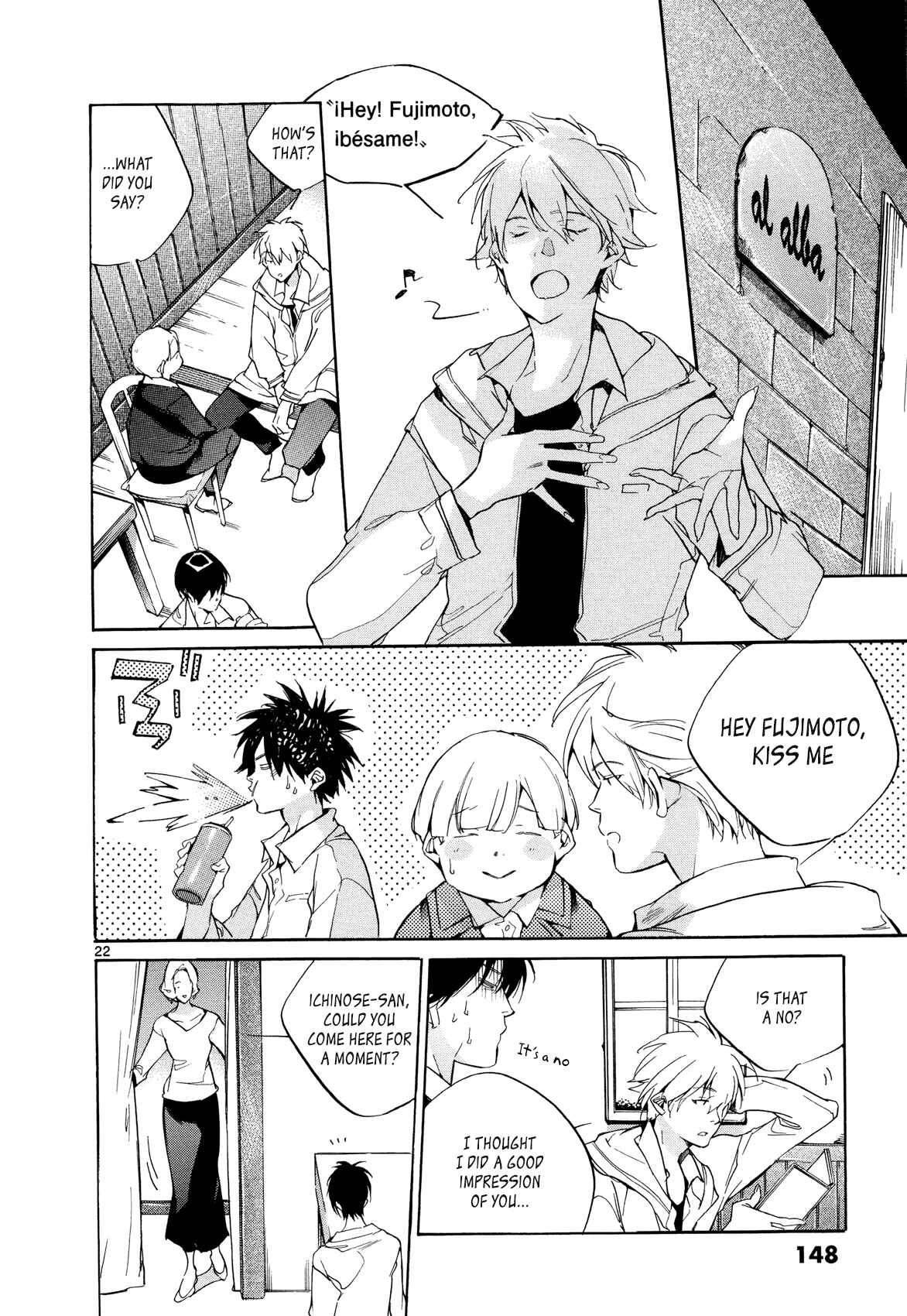 Page 22 Chapter 26 Tetsugaku Letra