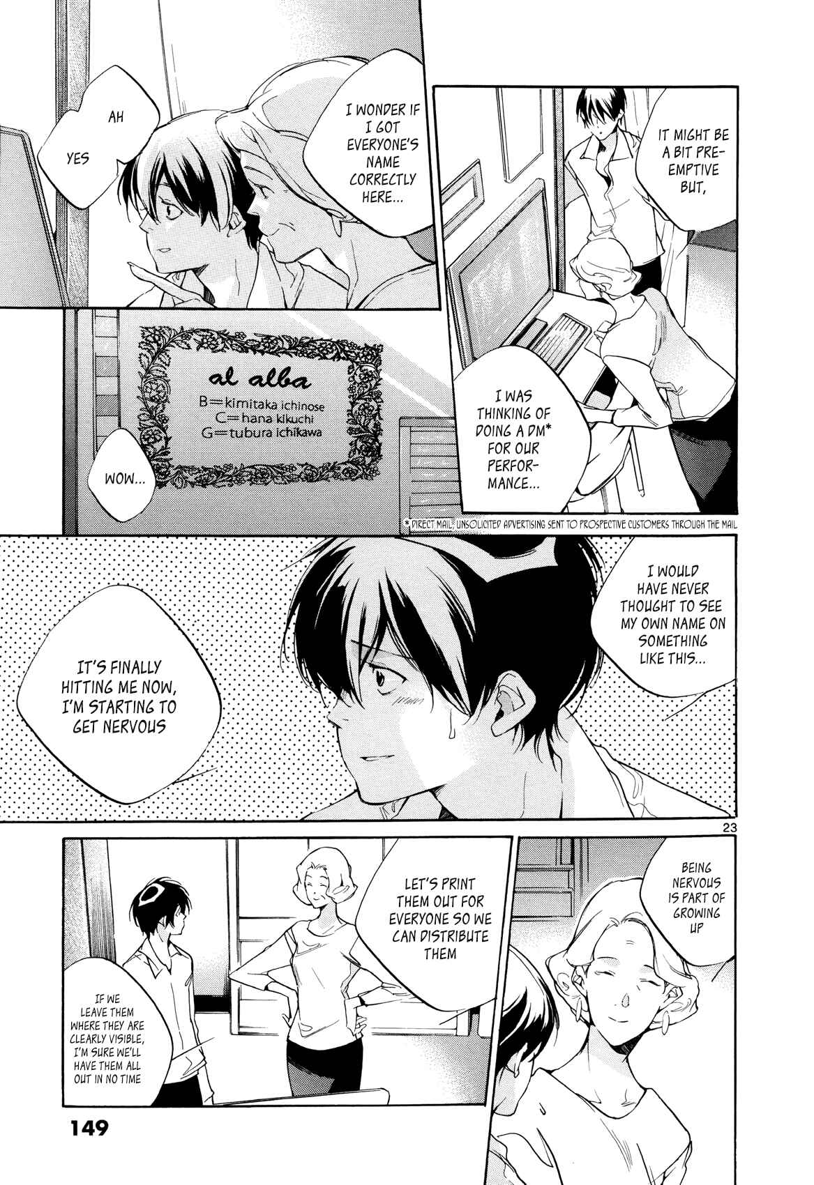 Page 23 Chapter 26 Tetsugaku Letra