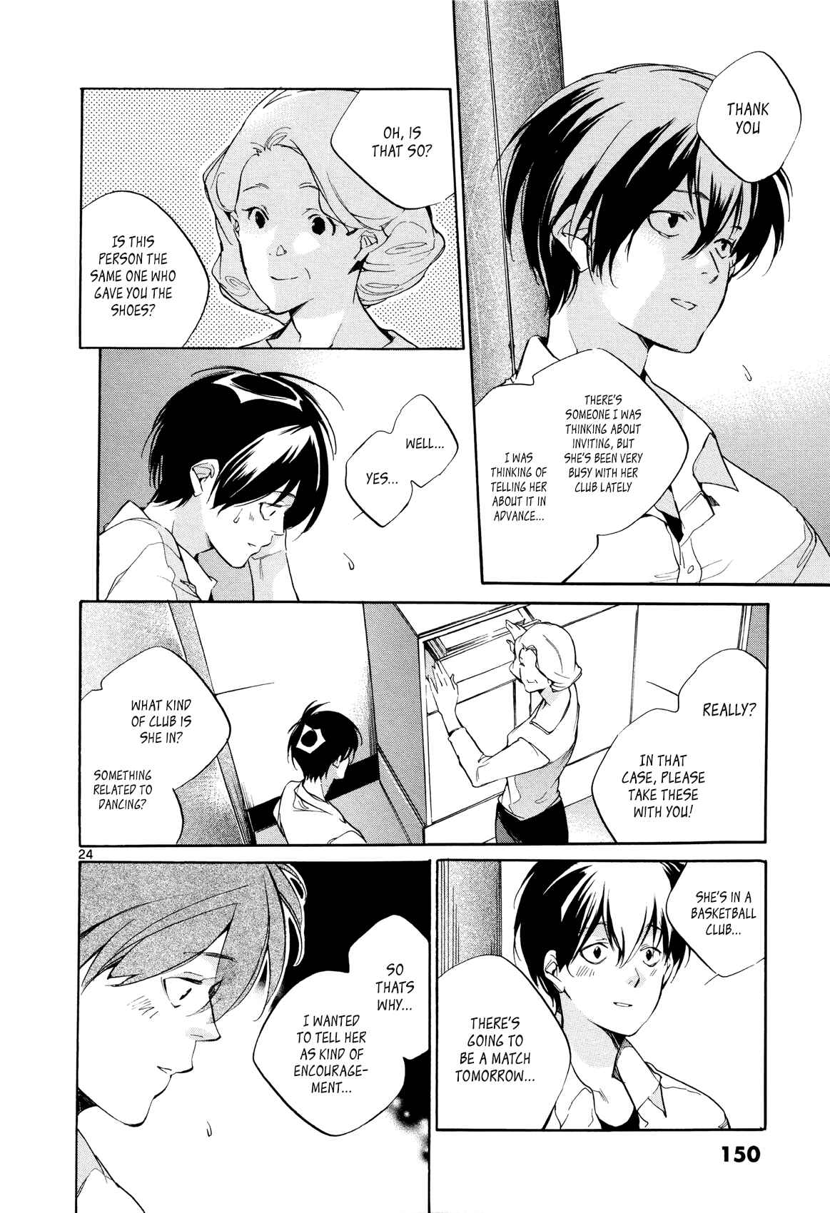 Page 24 Chapter 26 Tetsugaku Letra