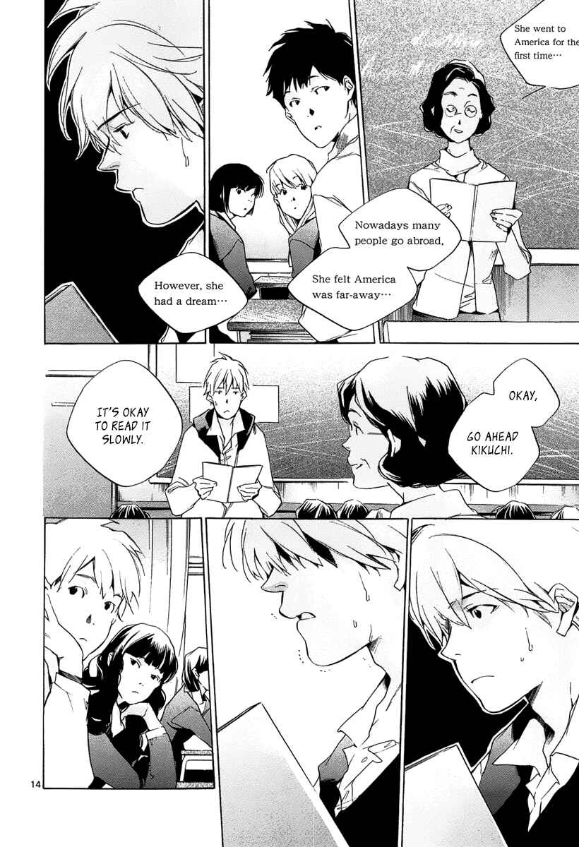 Page 14 Chapter 11 Tetsugaku Letra