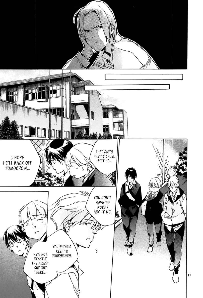 Page 17 Chapter 11 Tetsugaku Letra