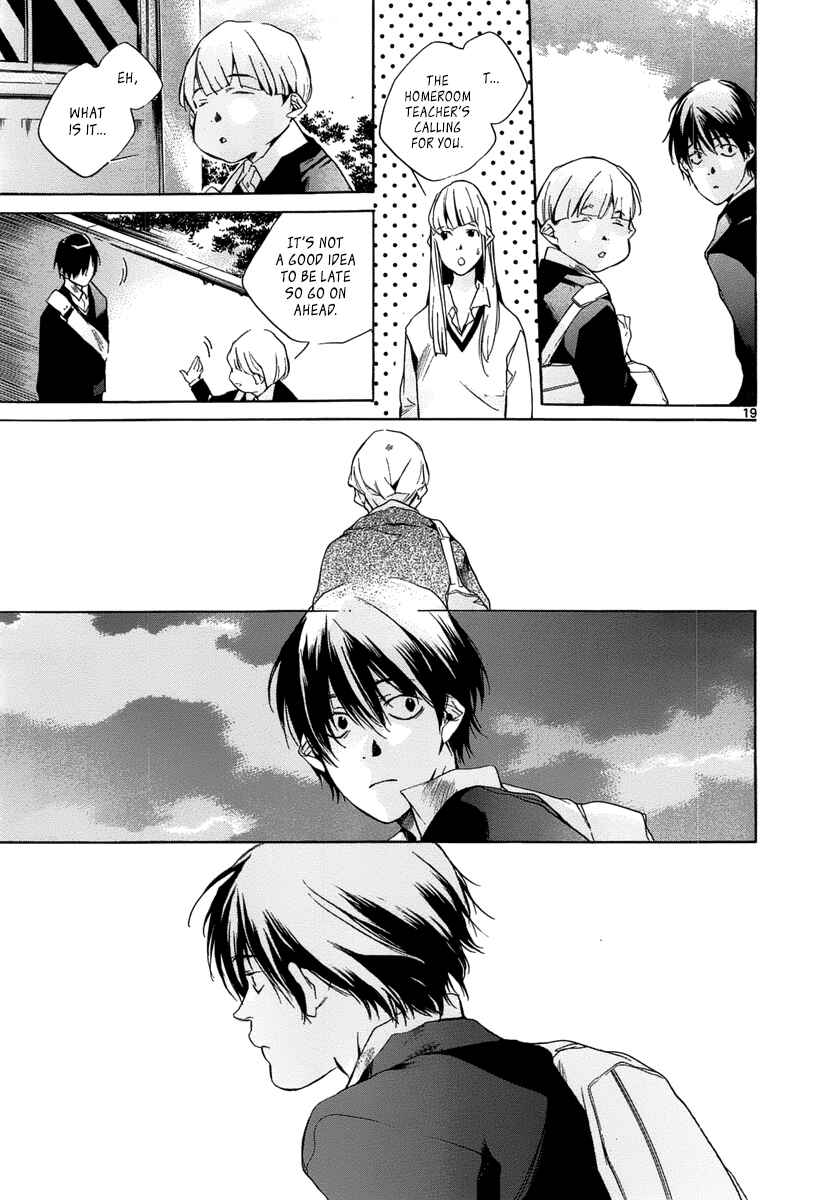Page 19 Chapter 11 Tetsugaku Letra