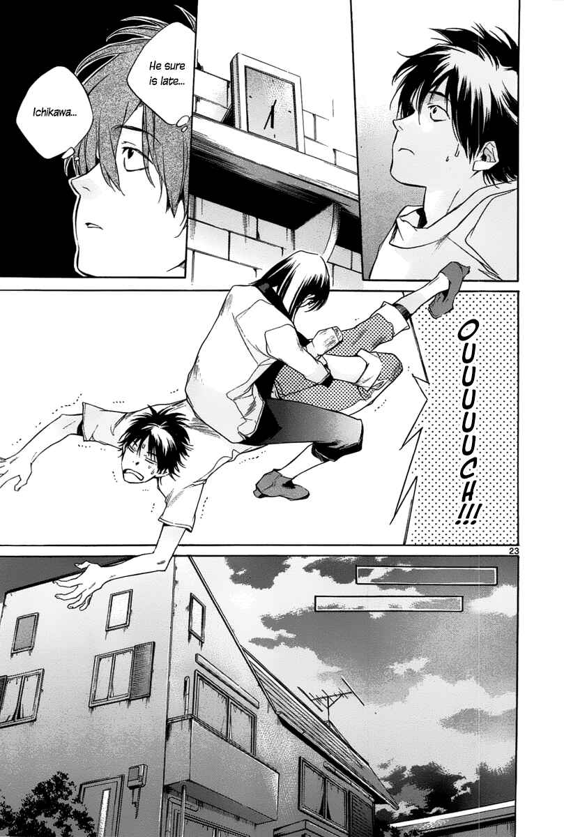 Page 23 Chapter 11 Tetsugaku Letra